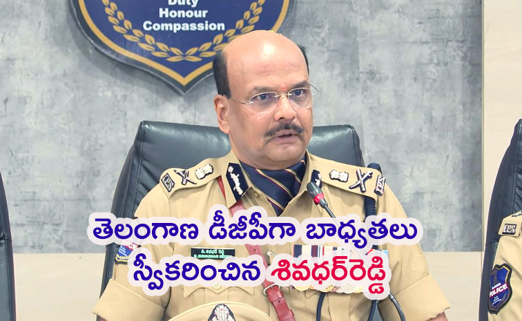 Shivadhar-Reddy.jpg
