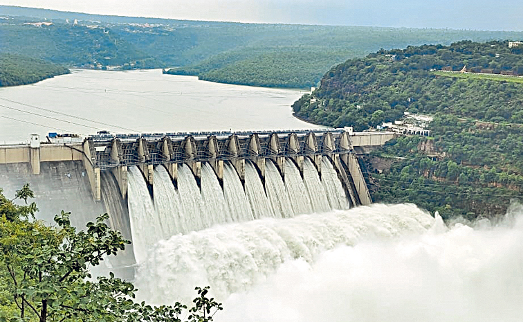 dam.jpg