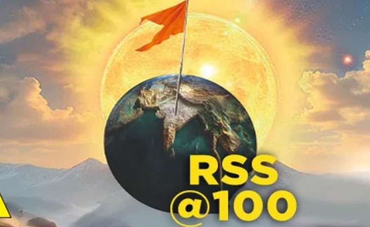 rss.jpg