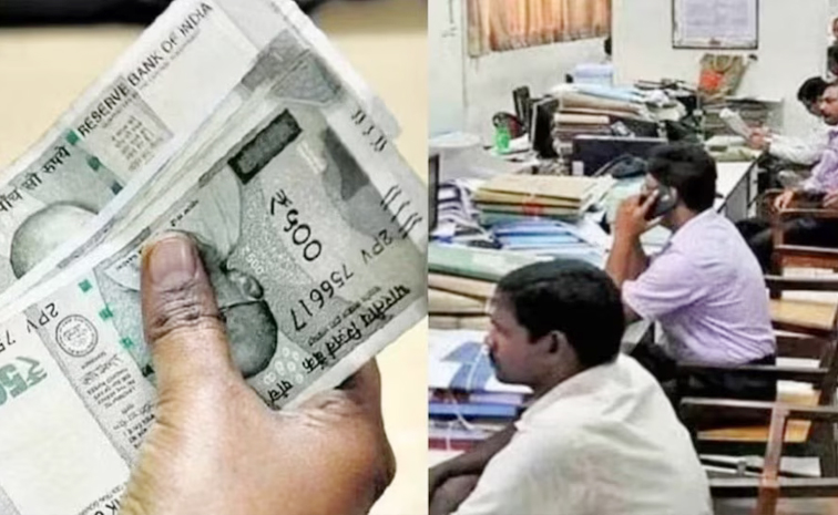 salary_0.jpg