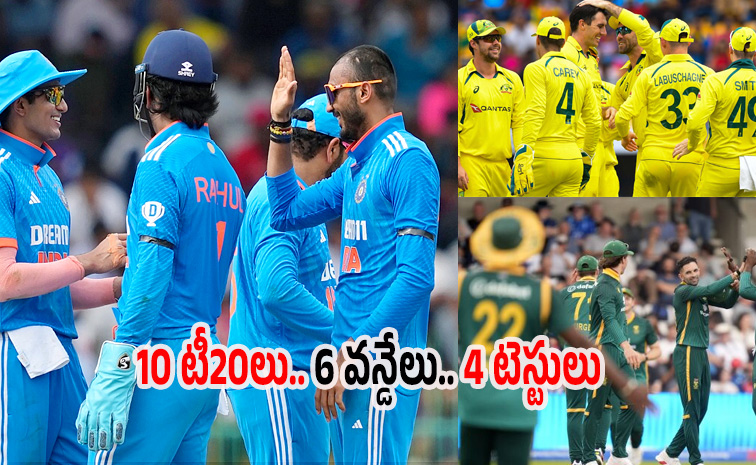 teaminda2.jpg