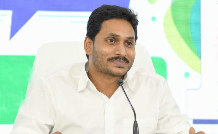 ysjagan1.jpg