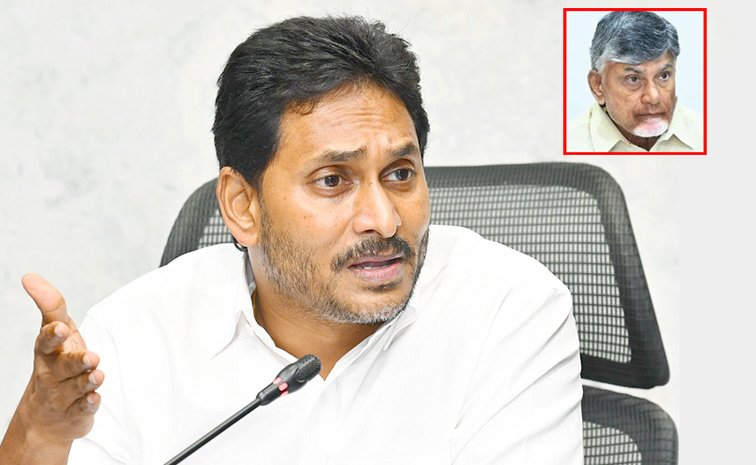 ysjagan_babu.jpg2_.jpg