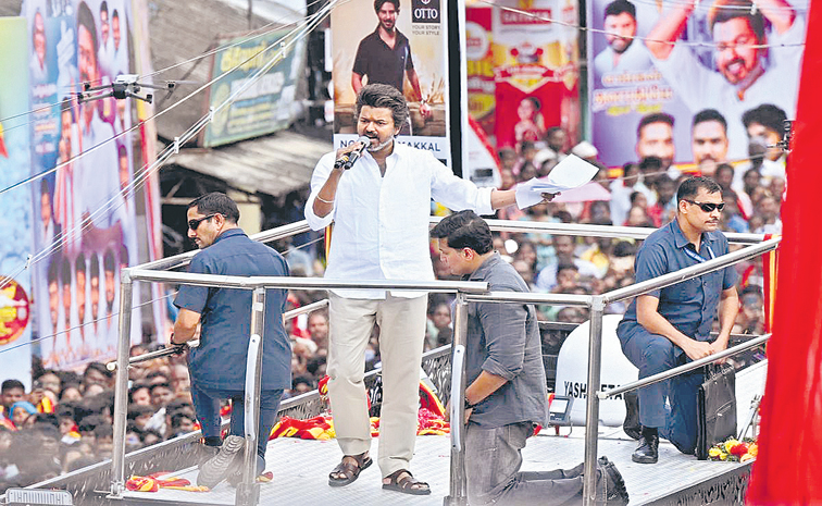 Vijay-in-Karur-Rally.jpg