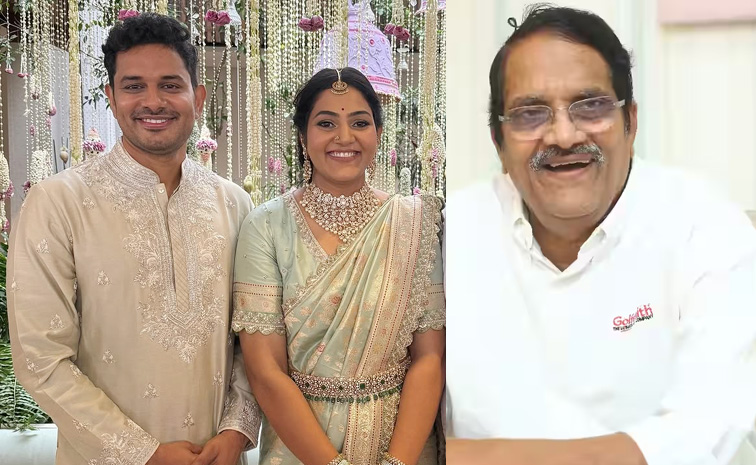 ashiwni-dutt-daughter-sravanthi-engagement.jpg
