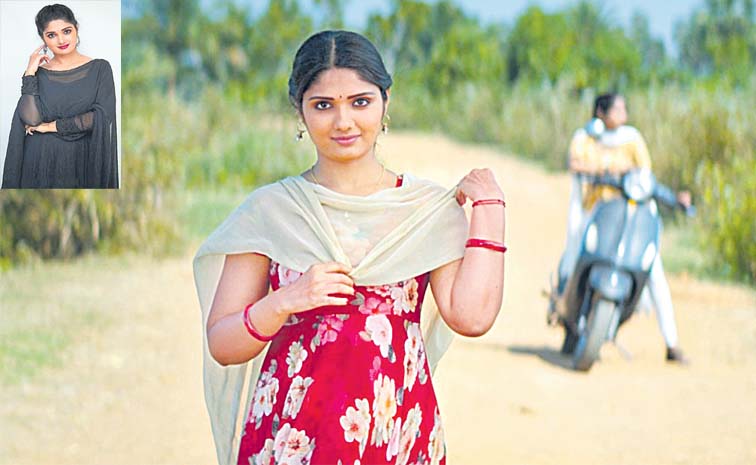 geeta.jpg