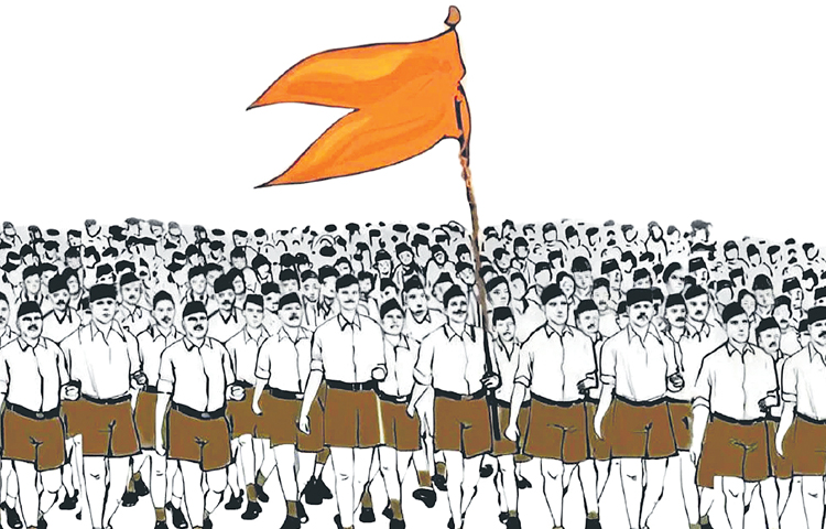 rss.jpg