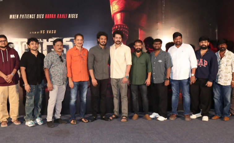 vilaya-thandavam-movie.jpg