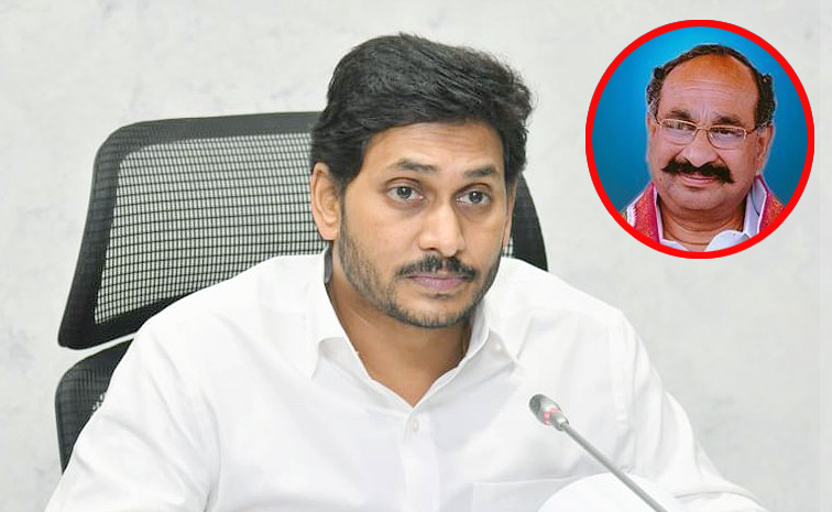 ysjagan1.jpg