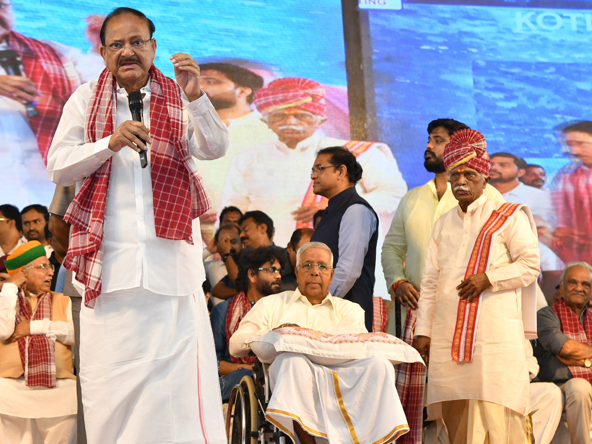 Bandaru_20Dattatreya_20Started_20Alai_20Balai_20Program_20in_20Nampally_20Exhibition_20Photos_20_2829_29_0.jpg 29