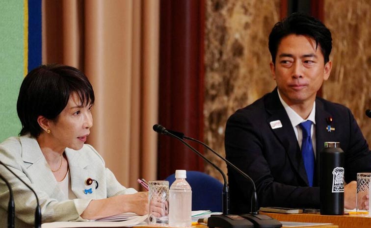 Japan_Politics.jpg