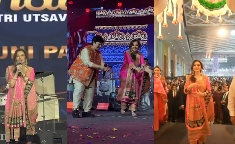Nitaambani-garba.jpg