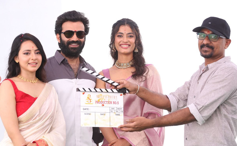 chaitanya-rao-new-movie.jpg