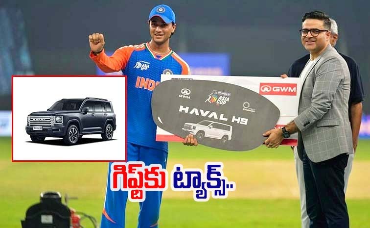 haval-h9-gift.jpg