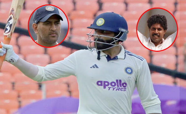 jadeja1.jpg