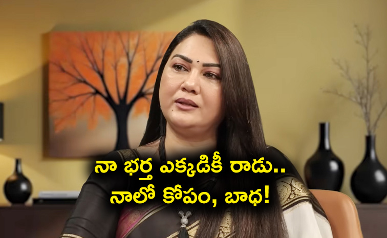Actress-Hema.jpg