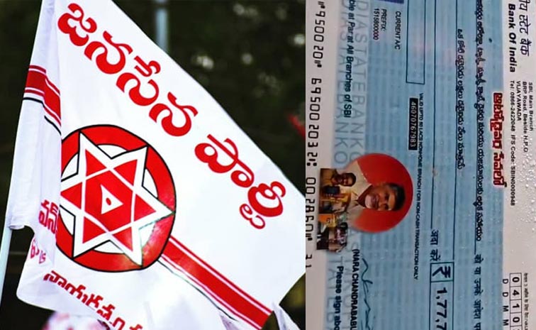 Autodriversevalo_Janasena.jpg