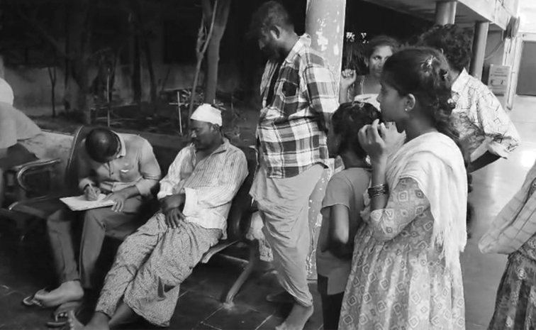 Muthyalapadu.jpg