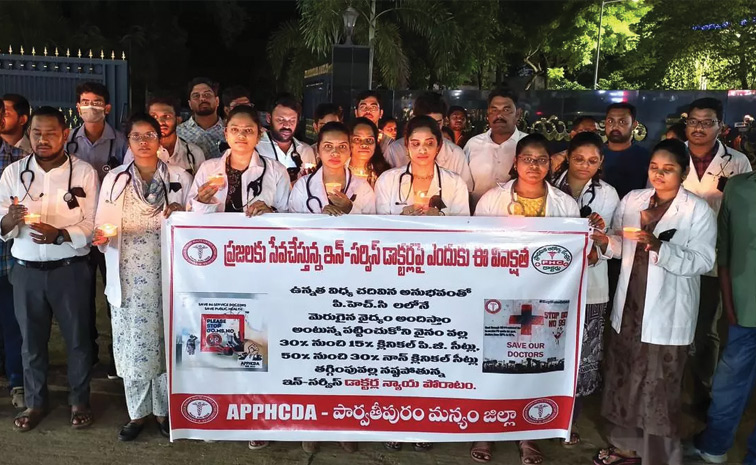 PHC-Doctors-Strike.jpg