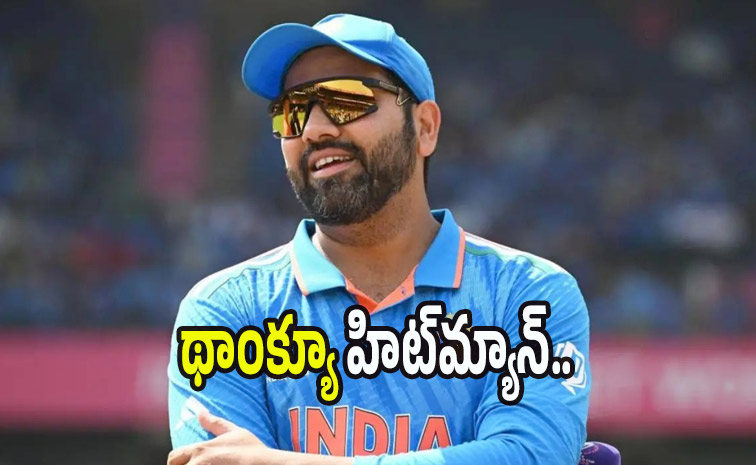 Rohit1.jpg