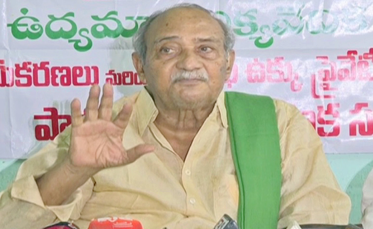 Vadde-Sobhanadreeswara-Rao-1.jpg