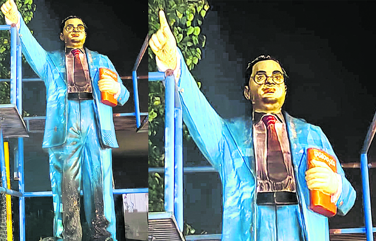 ambedkar.jpg