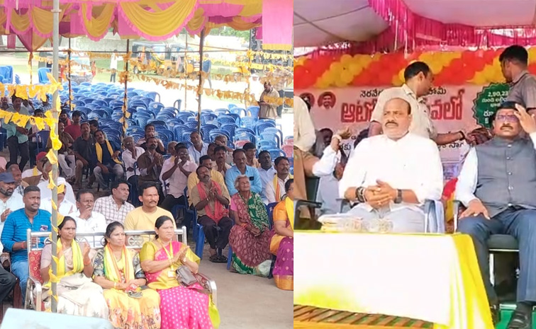 atchannaidu.jpg