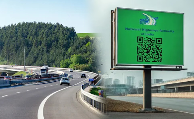 nhai-qr-codes.jpg