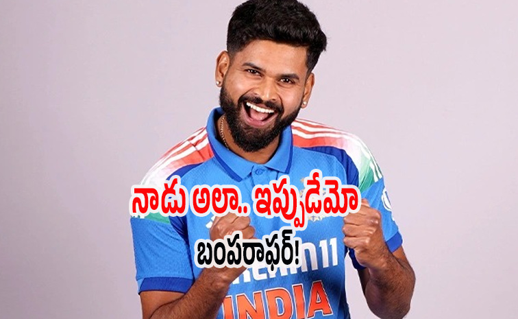 shreyas1.jpg