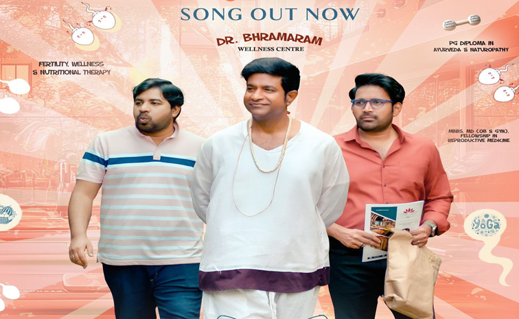 vennaka-kishore.jpg