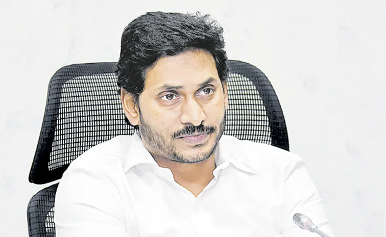 ys_20jagan.jpg