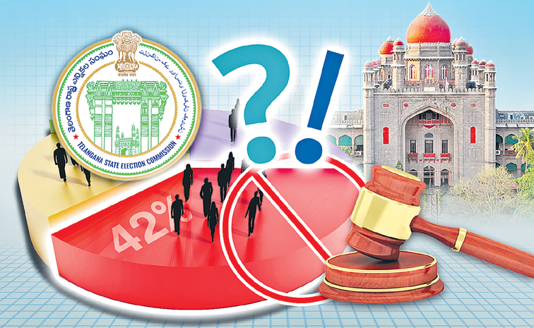 BC42-HIGH-COURT.jpg