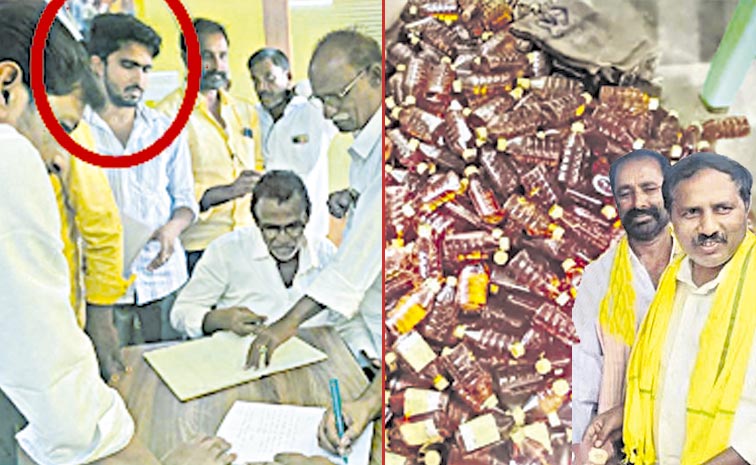 FAKE_MANDHU.jpg