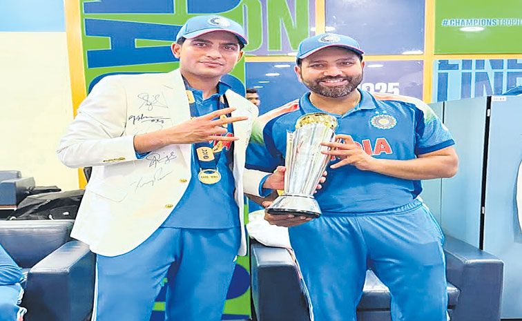 GILL-ROHIT-TROPHY-33.jpg