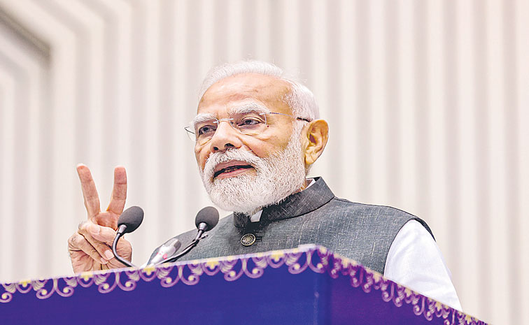 MODI.jpg