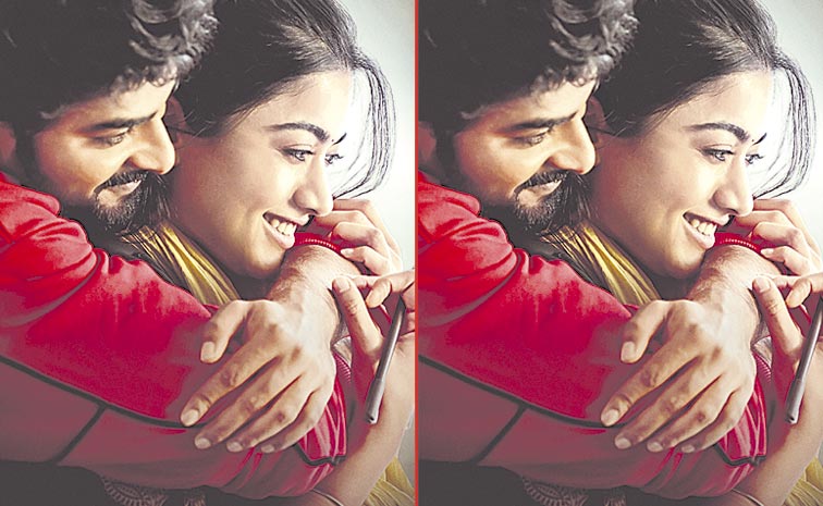 Rashmika.jpg