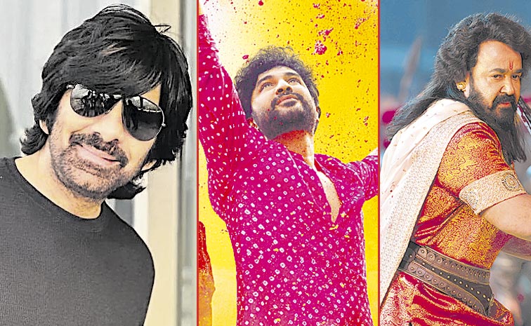 Raviteja-2025.jpg