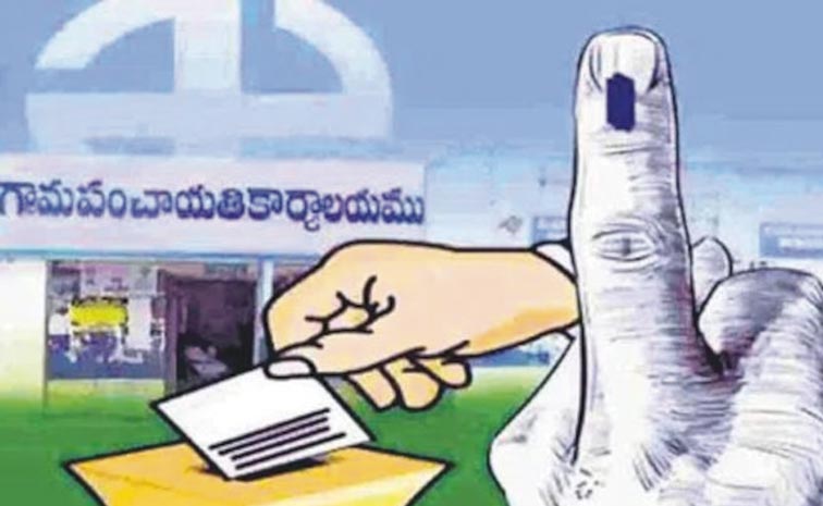 Sarpanch-Elections.jpg