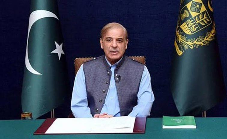 Sharif.jpg