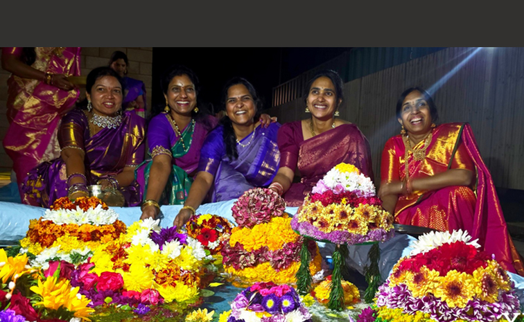 UK-bathukamma.jpg