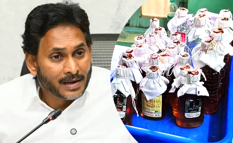 YS-Jagan-Serious.jpg