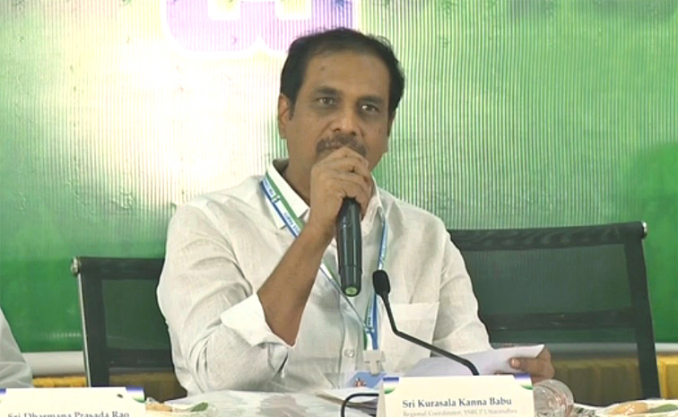 YSRCP-Leaders-Serious.jpg