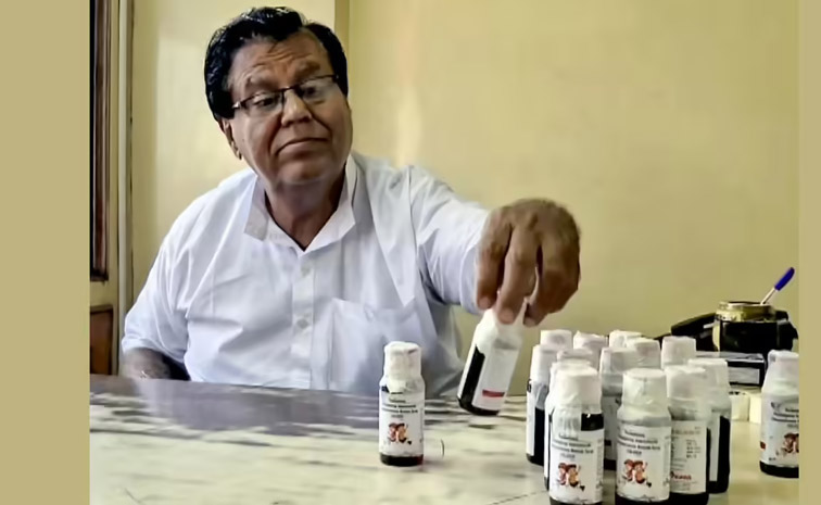 ayush-main.jpg