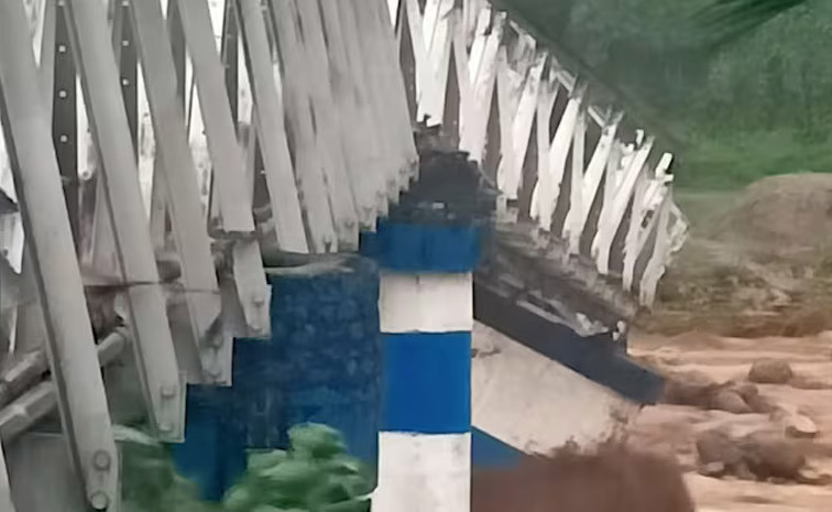 bridge-main.jpg