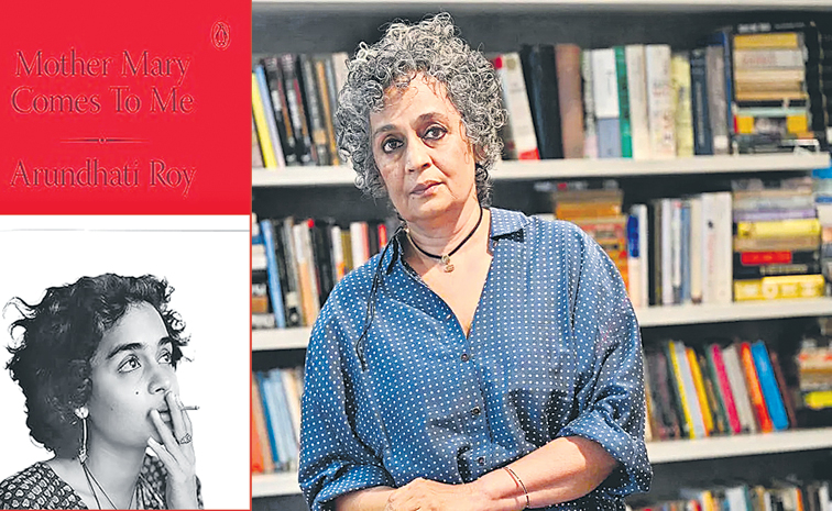 Arundhati-Roy-1.jpg