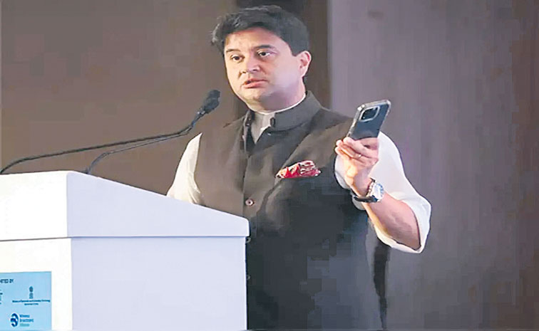 BSNL.jpg