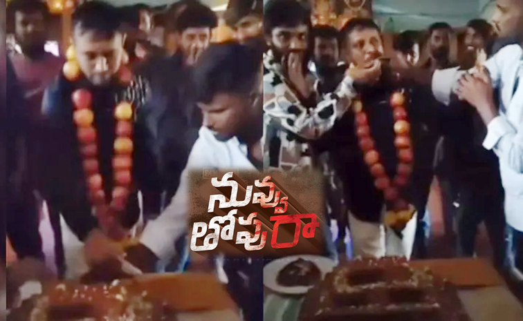Birthday-Bengaluru-Jail.jpg