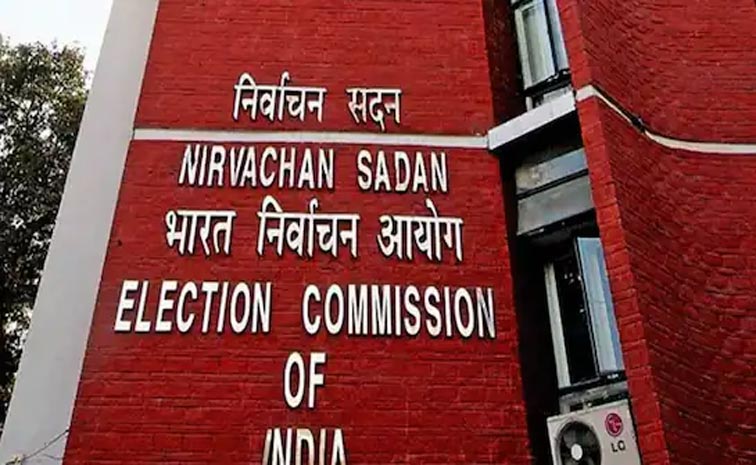 EC.jpg
