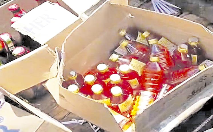 Fake-Liquor.jpg