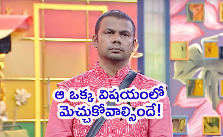 Mask-Man-Harish.jpg